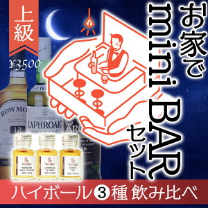 3 EBXL[ ƈ  y BAŘ ㋉ nC{[ ݔ׃Zbg 50ml r3{ Y_ nC{[  ~j{g {EA12N tCO10N A[hxbO10N 