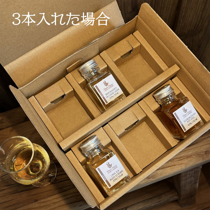 楽天市場】グレンフィディック 12年 50ml 小瓶 Glenfiddich 12  