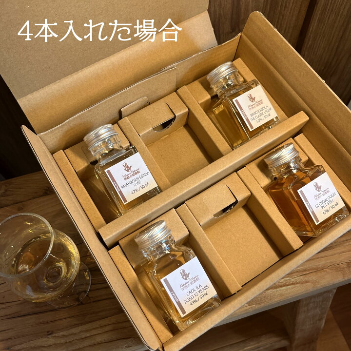 楽天市場】カリラ 12年 CAOL ILA 12Y シングルモルト ウィスキー 43  