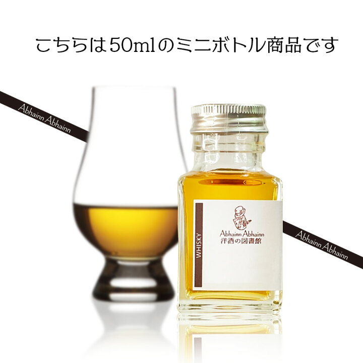 楽天市場】ジェムソン スタンダード アイリッシュウィスキー 40％ 50ml 