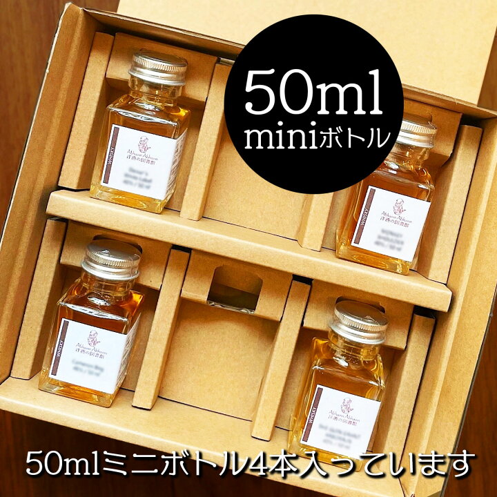 楽天市場】ウィスキーの聖地 アイラ 島 ボウモア BOWMORE シングル 
