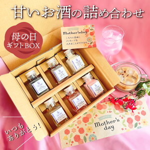 yz ̓ Zbg Mtg Â L[ ۂݔ ~N \[_ ACXN[  L[ 50ml 6 蕨 D R[q[ g zCg`R