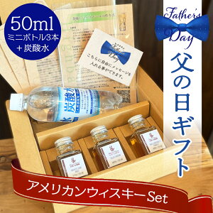 xĂ߂ ̓ Zbg Mtg AJEBXL[  ۂݔ  50ml 3 蕨 D ~j{g r 荠 \[_ nC{[ bsO bZ[WJ[h I[