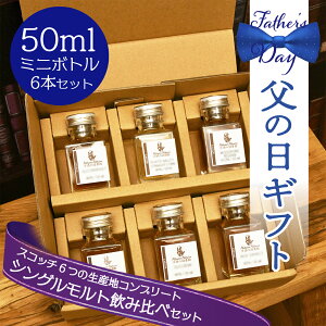 xĂ߂ ̓ Zbg Mtg XRb` EBXL[ VOg  ۂݔ 50ml 蕨 D ~j{g r  ʂ蔄肨荠 nC{[ bsO bZ[W
