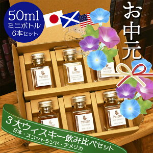 { XRbgh AJ Zbg Mtg 3 EBXL[  ۂݔ 50ml 蕨 D ~j{g r  ʂ蔄肨荠 nC{[ bsO bZ[WJ[h 