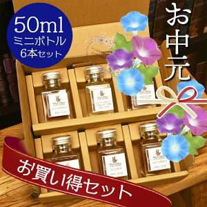 c Zbg Mtg  EBXL[  ۂݔ 50ml 蕨 D ~j{g r  ʂ蔄肨荠 nC{[ bsO bZ[WJ[h zCgI[Nb