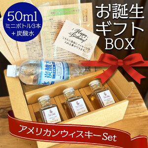 a Zbg Mtg AJEBXL[  ۂݔ  50ml 3 蕨 D ~j{g r  ʂ蔄肨荠 \[_ nC{[ bsO bZ[WJ[h I