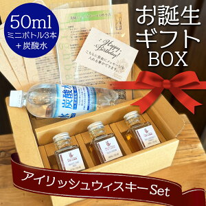 a ߂łƂ Zbg Mtg ACbVEBXL[  ۂݔ  50ml 3 蕨 D ~j{g r  ʂ蔄ݔ \[_ nC{[ bsO b