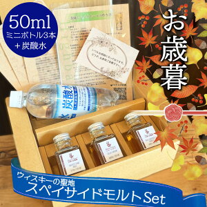 Ε Zbg Mtg XyCTChgEBXL[  ۂݔ  50ml 3 蕨 D ~j{g r  ʂ蔄肨荠 \[_ nC{[ bsO bZ[WJ