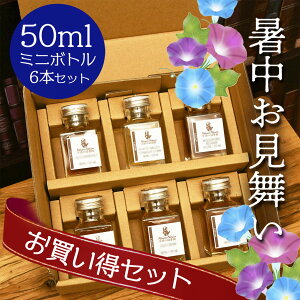  Zbg Mtg  EBXL[  ۂݔ 50ml 蕨 D ~j{g r  ʂ蔄肨荠 nC{[ bsO bZ[WJ[h zCgI[Nb