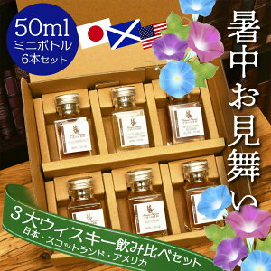  A  { XRbgh AJ Zbg Mtg 3 EBXL[  ۂݔ 50ml 蕨 D ~j{g r  ʂ蔄肨荠 nC{[ bsO