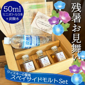cZbg Mtg XyCTChgEBXL[  ۂݔ  50ml 3 蕨 D ~j{g r  ʂ蔄肨荠 \[_ nC{[ bsO bZ[W