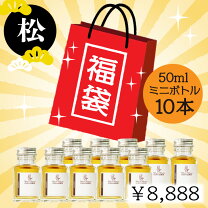 楽天市場】面白い お 酒 ボトル（スコッチ・ウイスキー｜ウイスキー 