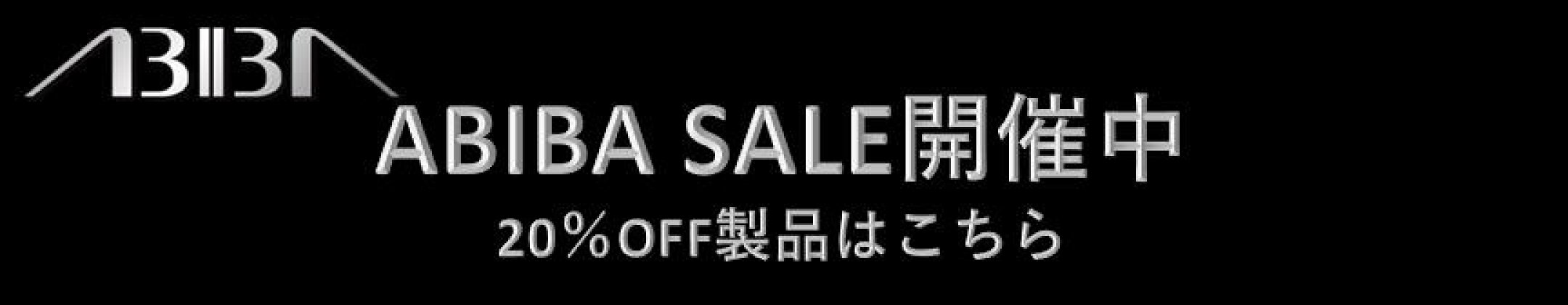 楽天市場 | ABIBA 楽天市場店 - ABIBA楽天市場店〜バッグ販売直営店