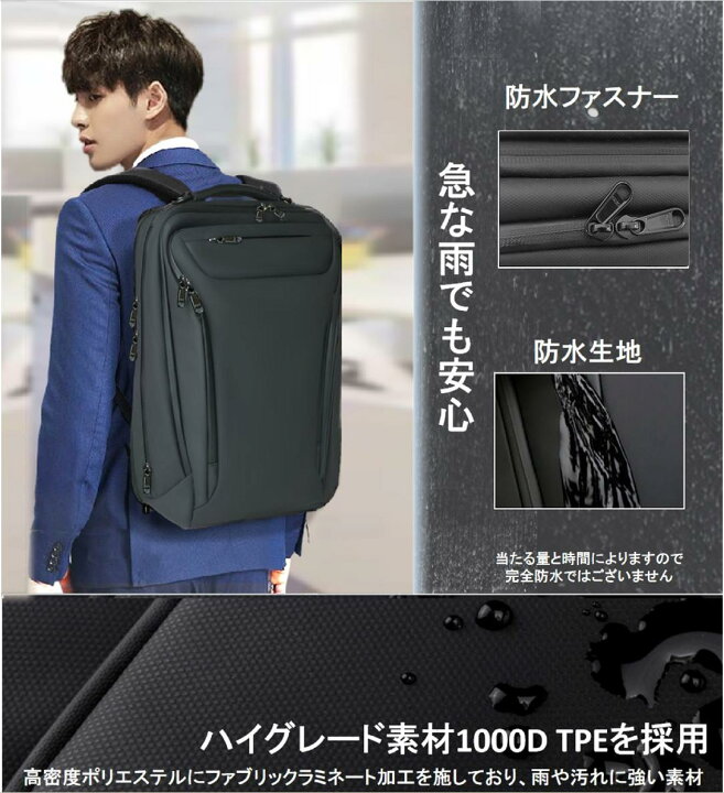 楽天市場】[ABIBA] リュック ビジネスリュック メンズ リュックサック 