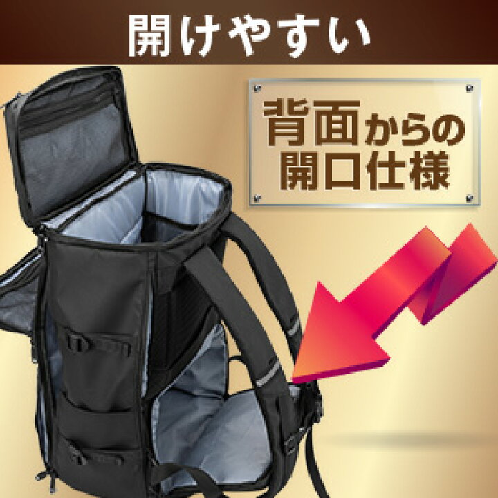 値下げしましたババグーリリュック2回使用XSONIC XTONE PRO