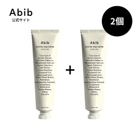 楽天市場 韓国コスメ フェイスクリーム スキンケア 美容 コスメ 香水の通販