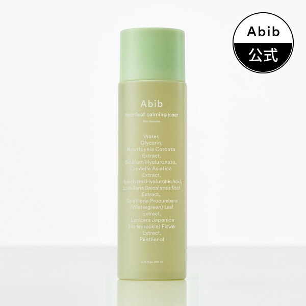 [Abib 공식] 독 더미 커밍 토너 스킨 부스터 200ml /토너/스킨 케어/ 한국 화장품 / 한국 브랜드 / 화장수