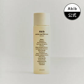 【Abib公式】アビブ 復活草PHA トナー スキンブースター 200ml｜復活草（Jericho Rose）エキス・PHA 5%・シカ成分・パンテノール配合　角質ケア・保湿・肌バリア強化 韓国コスメ