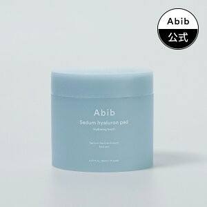 yAbib zqApbhnCh[eBO^b` Sedum hyaluron pad Hydrating touch / ؍gi[pbh  qA_ qA PA