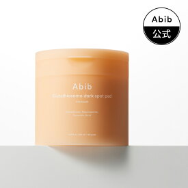 【Abib公式】グルタチオンソームパッド 60枚/220ml /Abib Glutathiosome dark spot pad Vita touch//韓国コスメ/韓国ブランド/くすみケア/トーンアップ/オリーブヤング