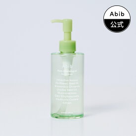 【Abib公式】☆鎮静☆ ディープクレンジングドクダミオイルウォッシュ 210ml / Pore cleansingoil Heatleafoil-wash 210ml/クレンジング/スキンケア/韓国メイク/韓国コスメ/韓国ブランド/化粧水/化粧品
