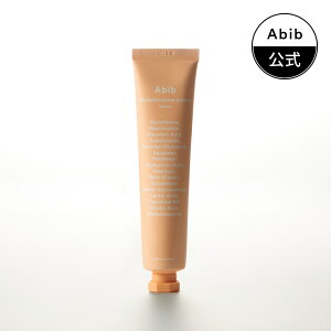 �yAbib�����z�A�r�u �O���^�`�I���\�[�� �N���[�� �r�^ �`���[�u 75ml �O���^�`�I��5�� �i�C�A�V���A�~�h �v���X�T��R�r�^�~��C�z�� ���ێ� ���邨���P�A �t�F�C�X�N���[�� �؍��R�X��