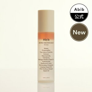 �yAbib�����z������ �~�X�g�Z���� �O���E�X�v���[ 100ml�b2�w�~�X�g�i�I�C���{�Z�����j �W�F���R���[�Y�G�L�X�E�q�A�������_�E�Z���~�h�z�� �ێ��E�c���E�o���A�P�A �؍��R�X��
