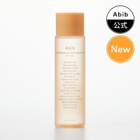 【Abib公式】アビブ グルタチオンソーム トナー スキンブースター 200ml｜グルタチオン＋プラスサム®ビタC・ナイアシンアミド・LHA配合 くすみ・色ムラ集中ケア 韓国コスメ