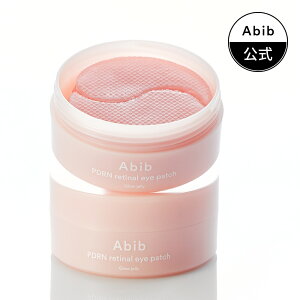 【Abib公式】アビブ PDRN レチナール アイパッチ 60枚入り|コラーゲン・カフェイン・ナイアシンアミド配合 むくみ・クマケア 高保湿ジェルパッチ 韓国コスメ