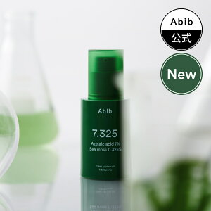 yAbibzAru Abib X|bgZ et A[C_ ACbVXGLXz gu qp ьPA 玉Rg[ pPA ێ Z