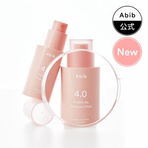 �yAbib�����zPDRN �O���E�Z���� 4.0�b�n���E�c������