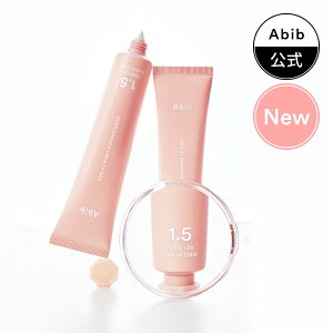 �yAbib�����zPDRN �C���e���V�u�N���[�� 75ml�b���ێ��E�n���P�A