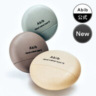 【Abib公式】ハンドクリーム 50ml (S・N・G 3種)｜モイスチャーハンドクリーム／ナリッシングハンドクリ…