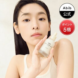 【ポイント5倍】【Abib公式】☆毛穴弾力☆ 復活草ビフィダセラムファーミングドロップ 50ml/ 復活草(テマリカタヒバ) Abib Jericho rose bifida serum Firming drop /美容液/毛穴弾力/スキンケア/韓国コスメ/アビブ/クリーム/栄養感
