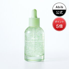 「ポイント5倍」【Abib公式】★7日鎮静ケア★ / ドクダミテカセラム 50ml / Heartleaf TECA capsule serum Calming drop / 韓国コスメ / 5秒クーリング / トラブル跡ケア / オリーブヤング