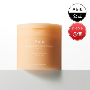y|Cg5{zyAbibzO^`I\[pbh 60/220ml /Abib Glutathiosome dark spot pad Vita touch//؍RX/؍uh/݃PA/g[Abv/I[uO