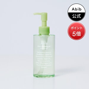 y|Cg5{zyAbibzÁ fB[vNWOhN_~ICEHbV 210ml / Pore cleansingoil Heatleafoil-wash 210ml/NWO/XLPA/؍CN/؍RX/؍uh/