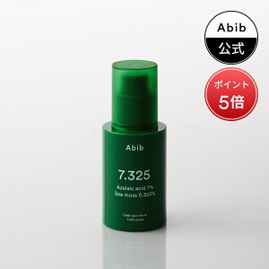 y|Cg5{zyAbibzAru Abib X|bgZ et A[C_ ACbVXGLXz gu qp ьPA 玉Rg[ pPA ێ Z