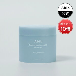 y|Cg10{zyAbib zqApbhnCh[eBO^b` Sedum hyaluron pad Hydrating touch / ؍gi[pbh  qA_ qA PA