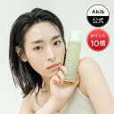 【20%OFFクーポン対象+ポイント10倍】【Abib公式】☆鎮静☆ ドクダミカーミングトナースキンブースターHeartleaf calming toner Skin booster 200ml/トナー/スキンケア/韓国メイク/韓国コスメ/韓国ブランド/化粧水/化粧品/福袋構成品