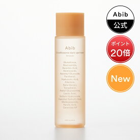 「ポイント20倍」【Abib公式】☆美白ケア☆ NEW! グルタチオンソームトナー200ml/トナー/スキンケア/韓国メイク/韓国コスメ/韓国ブランド/化粧水/化粧品/福袋構成品