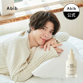 【Abib公式】☆毛穴弾力☆ 復活草ビフィダセラムファーミングドロップ 50ml/ 復活草(テマリカタヒバ) Abib Jericho rose bifida serum Firming drop /美容液/毛穴弾力/スキンケア/韓国コスメ/アビブ/クリーム/栄養感