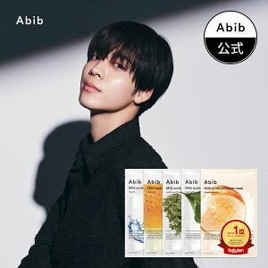 �yAbib�����z�y10���z�E��_���t�B�b�g�V�[�g�}�X�N10���Z�b�g[��_���}�X�N]/�A�r�u/�}�X�N�p�b�N/�V�[�g�}�X�N/�؍��R�X��/�؍��}�X�N/�t�F�C�X�p�b�N/�����P�A/���ÃP�A/�h�N�_�~/������/