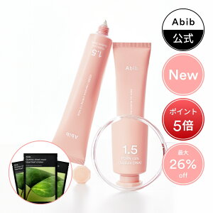 �y�|�C���g5�{�z�yAbib�����zPDRN �C���e���V�u�N���[�� 75ml�b���ێ��E�n���P�A