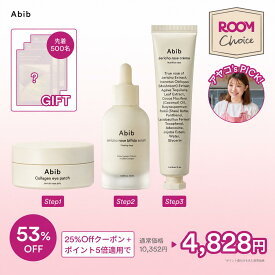 【Abib公式】「ROOMコラボ」楽天スーパーSALE 9/4~9/11 25%OFFクーポン+P5倍！《アヤコ X Abib 3STEP レシピ 3点セット》アイパッチ+セラム+クリーム3種セット 目元ケア コラーゲンパッチ スポットケア くすみケア ダークスポット 透明感 ハリ もっちり肌 水光 ツヤ アビブ