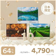 【Abib公式】Abib 10周年記念SALE！アビブ日本限定！スキンケア企画セット3種（ヒアルロン・ドクダミ・グ…