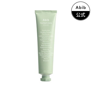yAbibz⋋/ێ/h{ێ/y4TYPEzɍ킹đIׂN[/Abib Cream Tube 75ml/؍CN/؍RX/ϕi/ێPA/h{/ /  / q