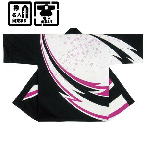 Z@@@Ձ@Ղߑ@X@9947@ 1܁Ewɖo܂@vgٓV