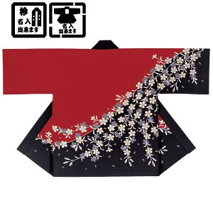 Z@@@Ձ@Ղߑ@R@7577@ 1܁Ewɖo܂@vgٓV